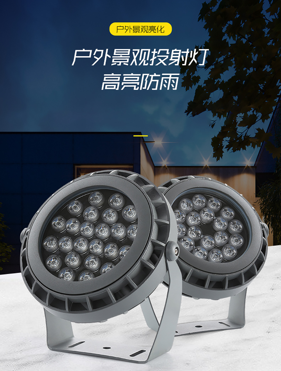 产品详情1.jpg