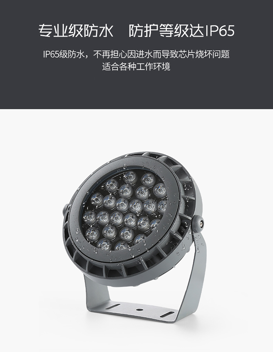 产品详情2.jpg