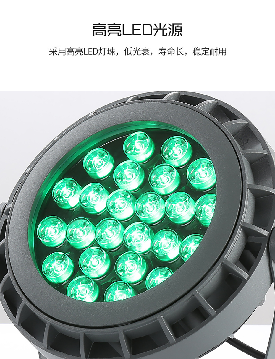 产品详情3.jpg