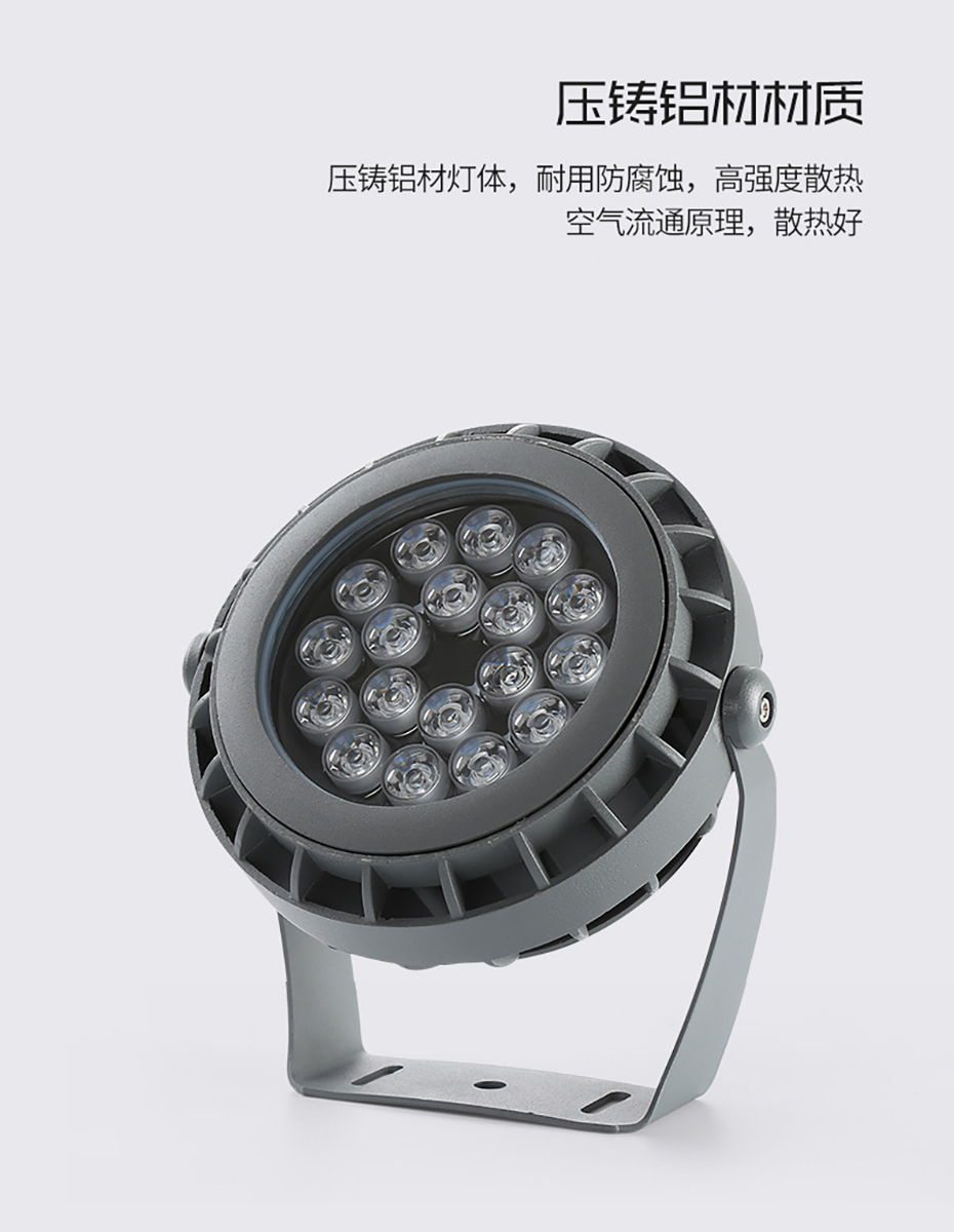 产品详情4.jpg