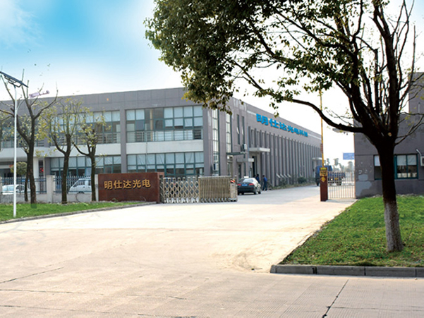 防爆灯厂家排名前十｜江苏昆山明仕达：深耕工业照明十余载，铸就防爆照明标杆品牌