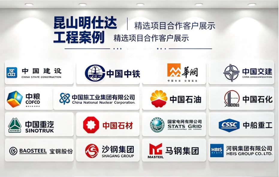高速隧道LED照明改造工程案例实拍